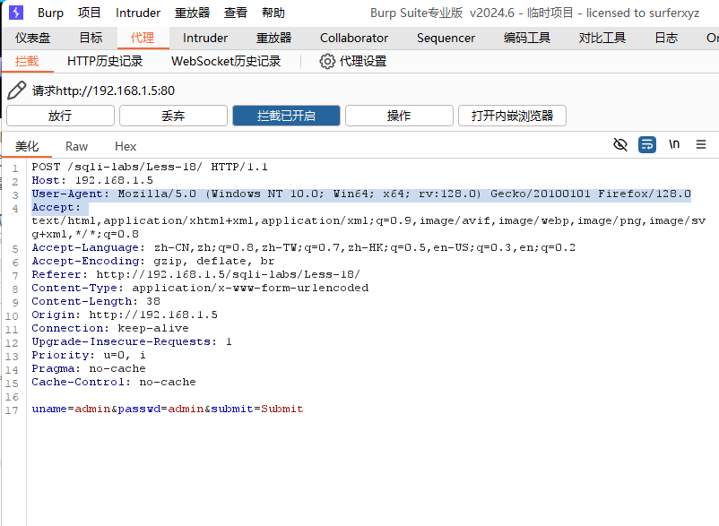 image-20240723104333888