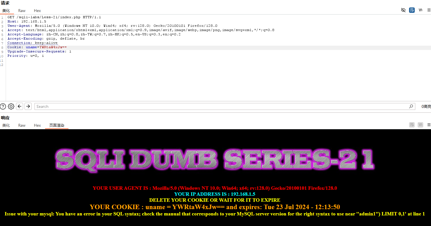 image-20240723111409612