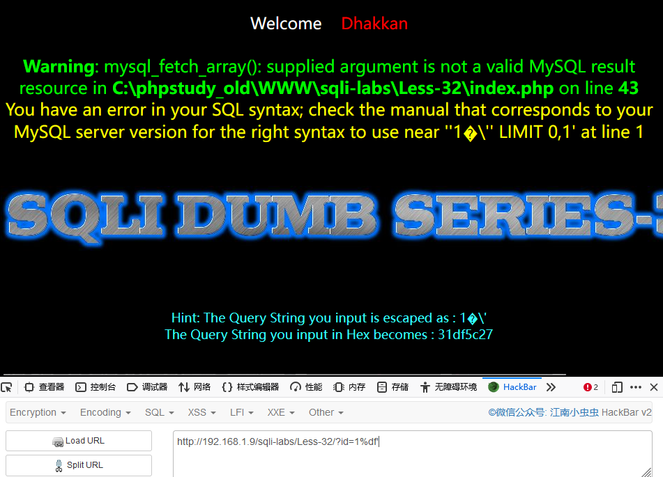 image-20240724083255149