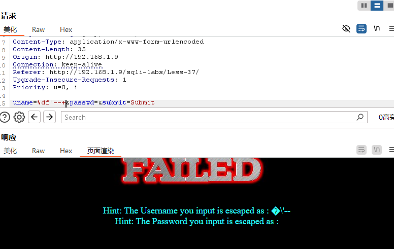 image-20240724092613066