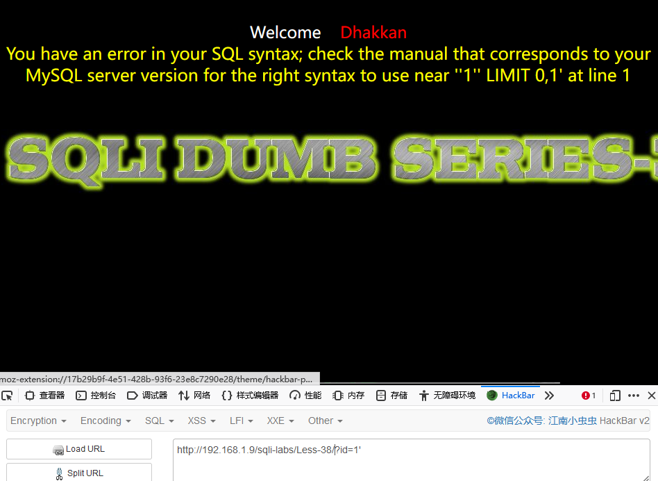 image-20240724093317731