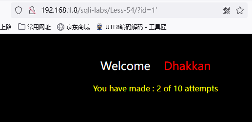 image-20240726092405149