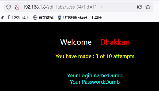 image-20240726092522631