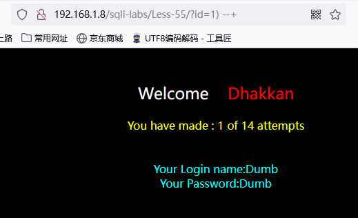 image-20240726094558475