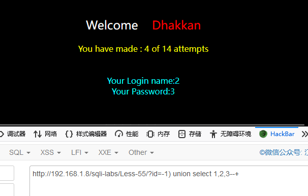 image-20240726094717924