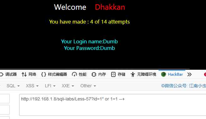 image-20240726100411123