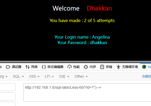 image-20240726103721889