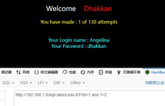 image-20240726141502584