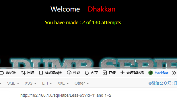 image-20240726141551585