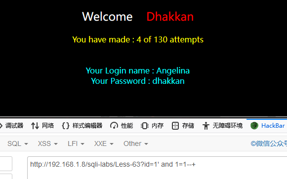 image-20240726141725723