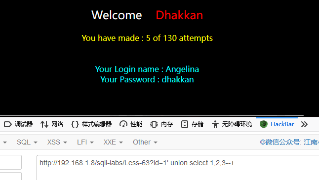 image-20240726141829384