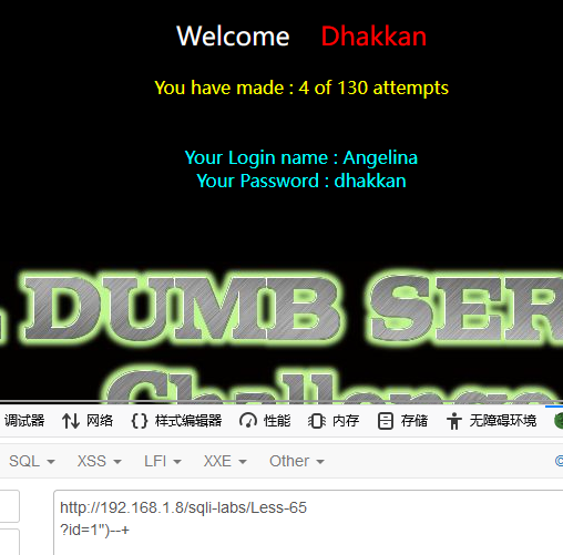 image-20240726151209765