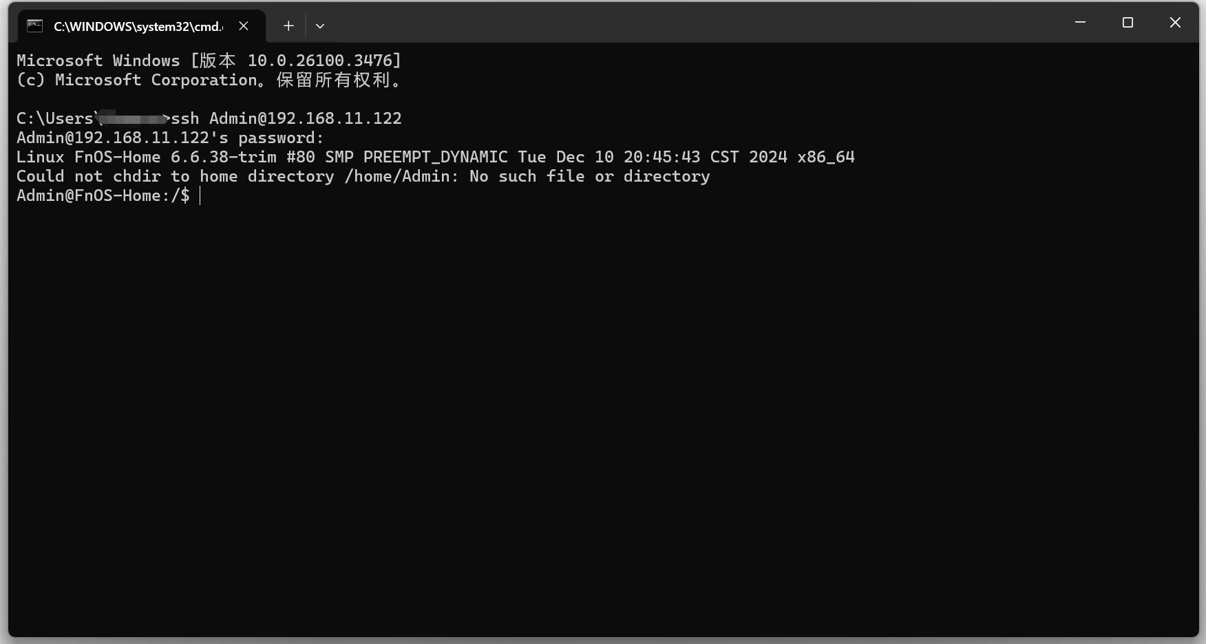 image-20250319112337561